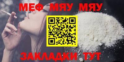 дистиллят марихуана Красноармейск