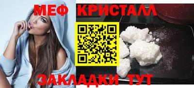 дистиллят марихуана Красноармейск