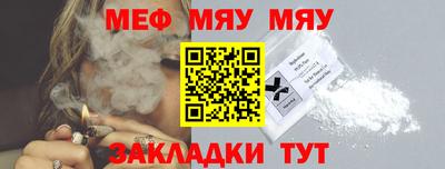 марихуана Кохма