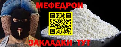 марихуана Кохма