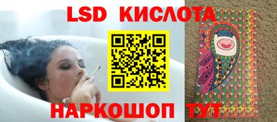 марихуана Кохма