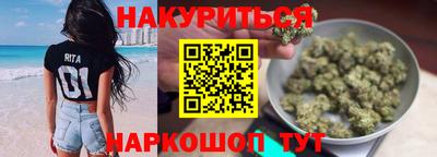 СК Котовск