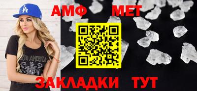 дистиллят марихуана Красноармейск