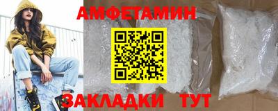 дистиллят марихуана Красноармейск