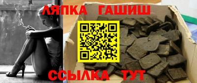 марихуана Кохма