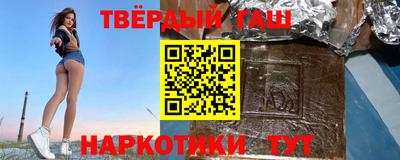 СК Котовск