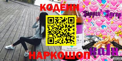 марихуана Кохма