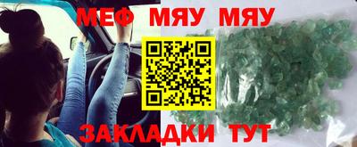 марихуана Кохма