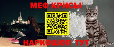 дистиллят марихуана Красноармейск