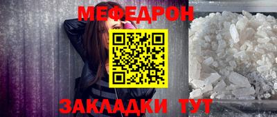 марихуана Кохма