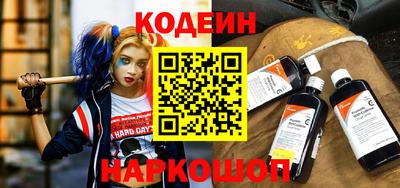 дистиллят марихуана Красноармейск